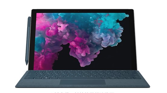 贡山从 Mac 切换到 Microsoft Surface